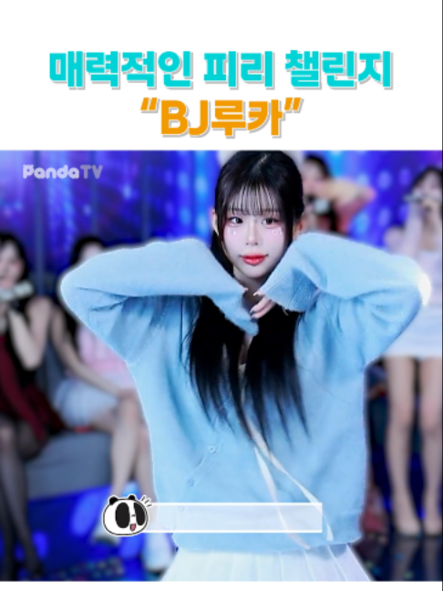 @갓생클라쓰