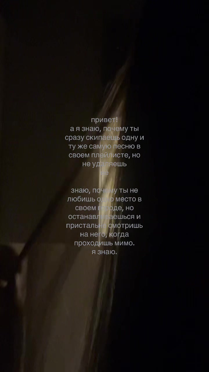@ликуся