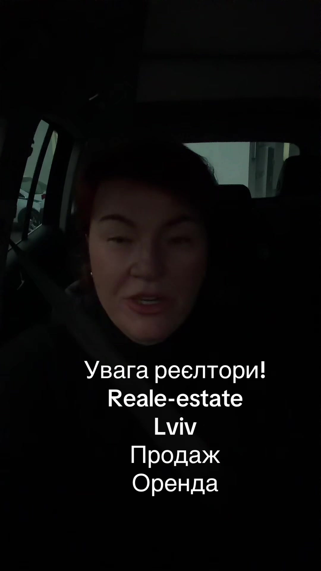 @🇺🇦Олена Юріївна🇺🇦