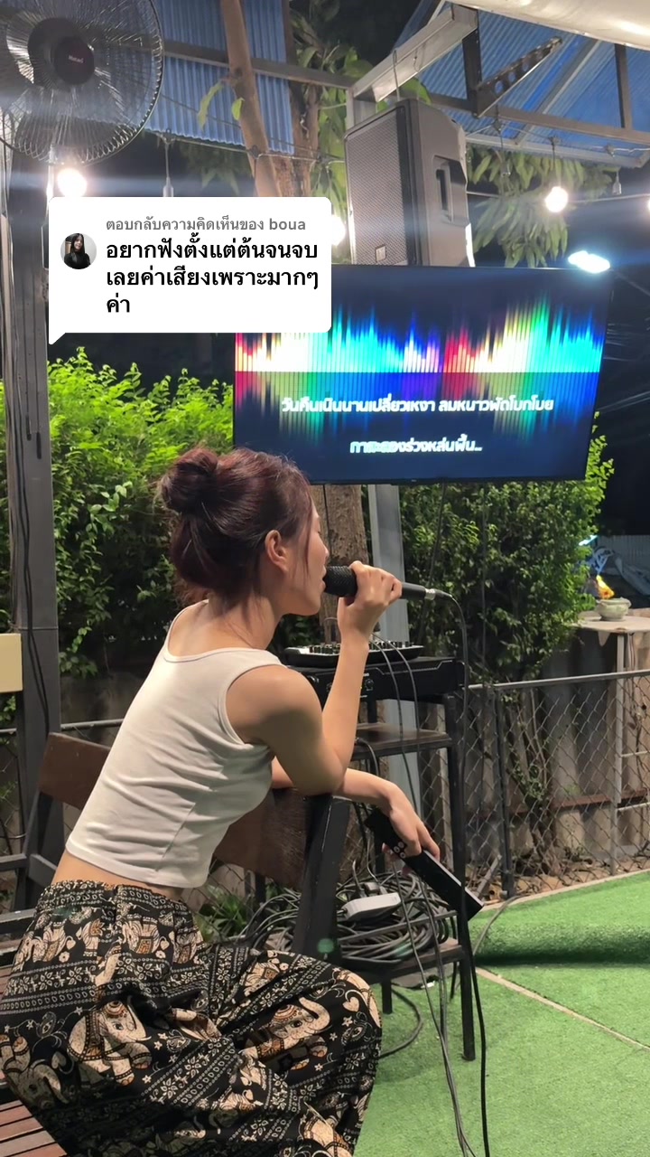 @ผัดไท กมลชนก (เจ๊สี่เก่ง)