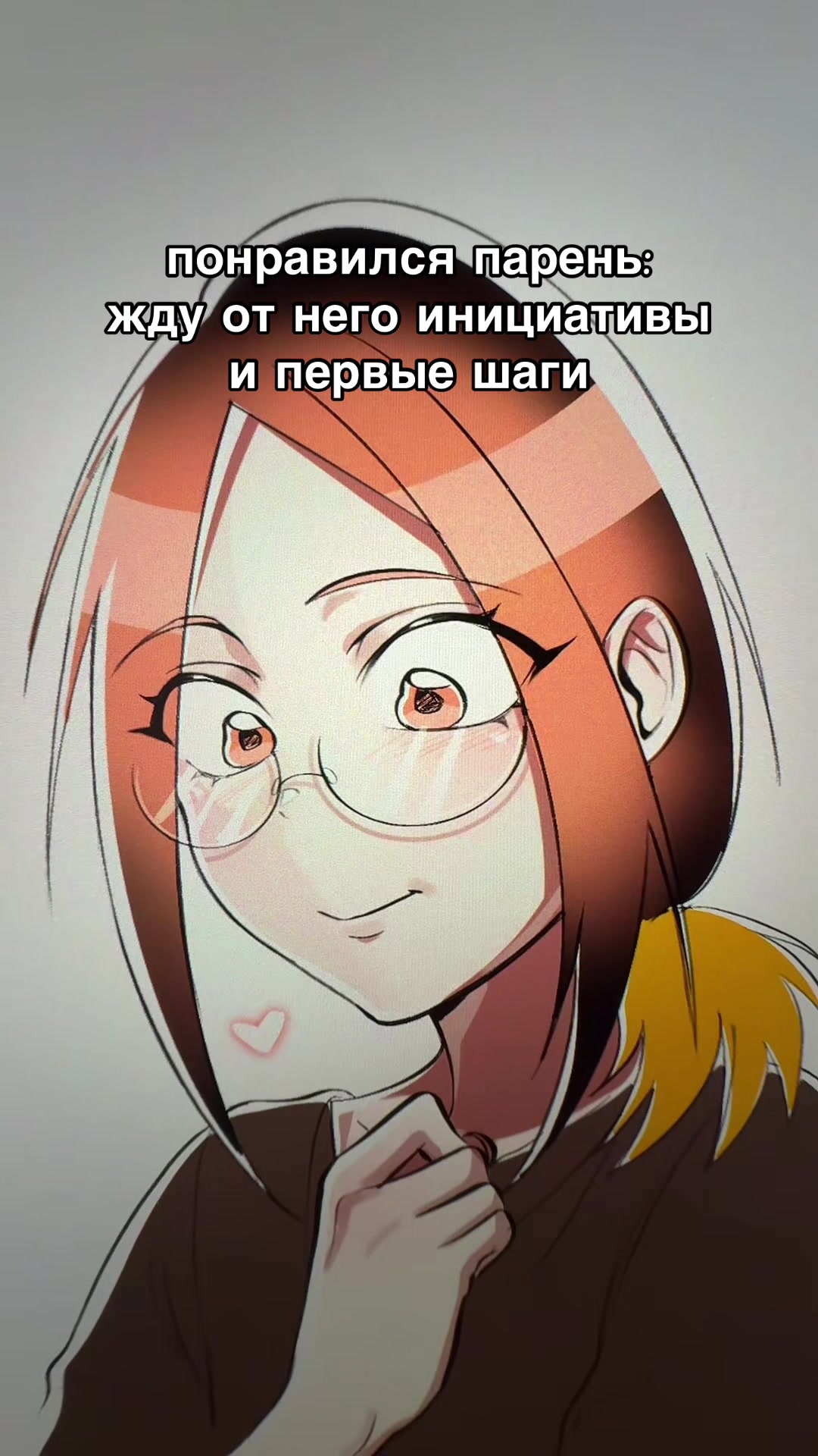 @луномуно