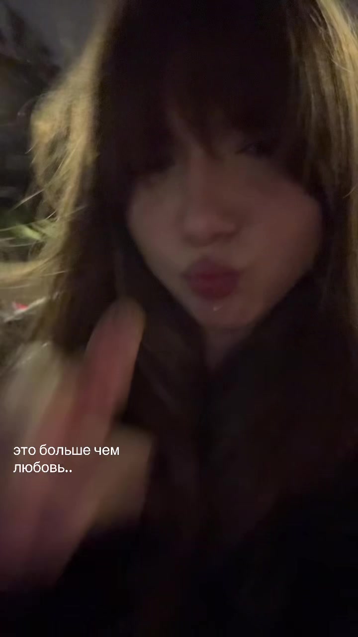 @блин лиза