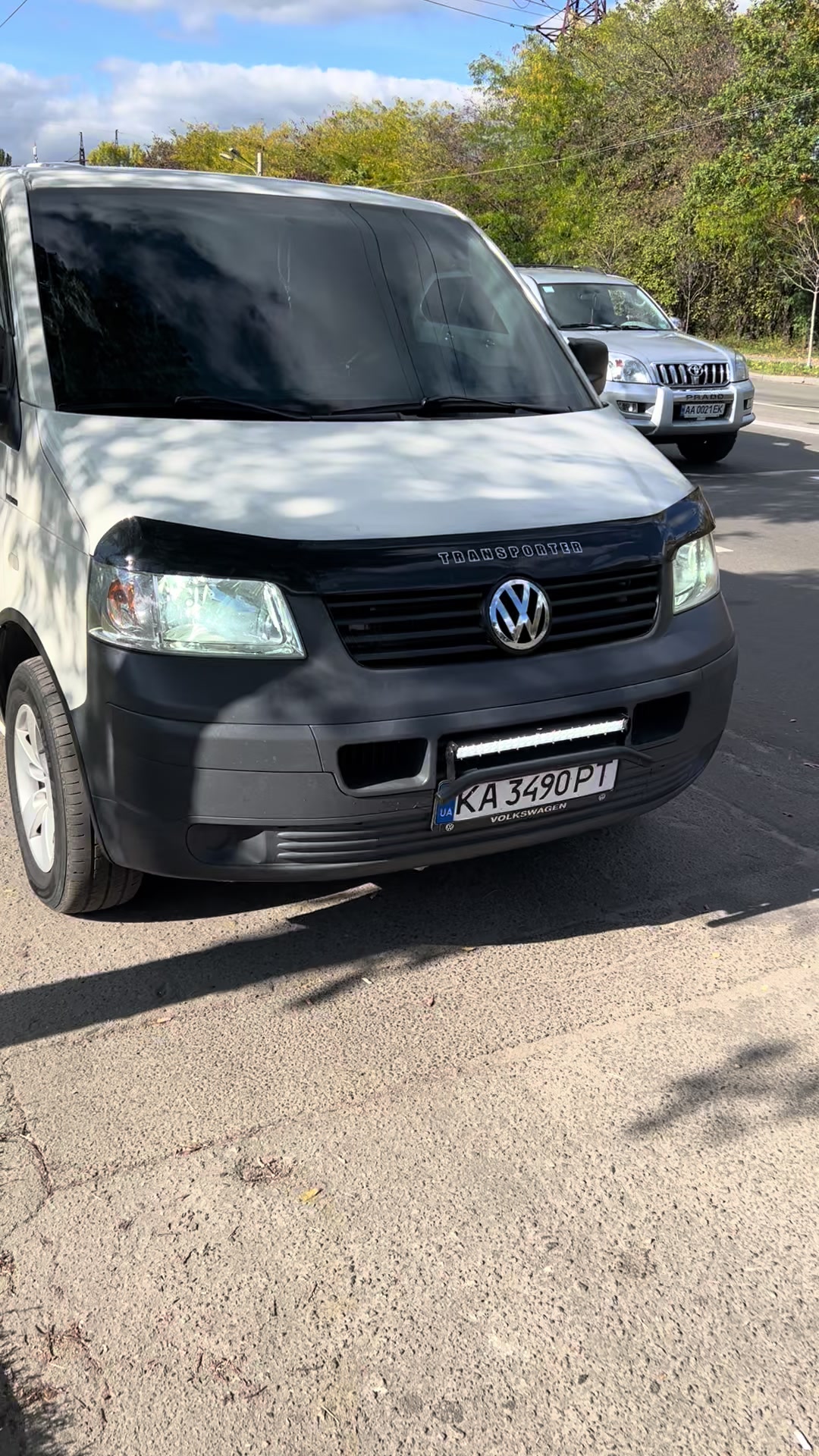 @Мисливець за бусами 0938861083
