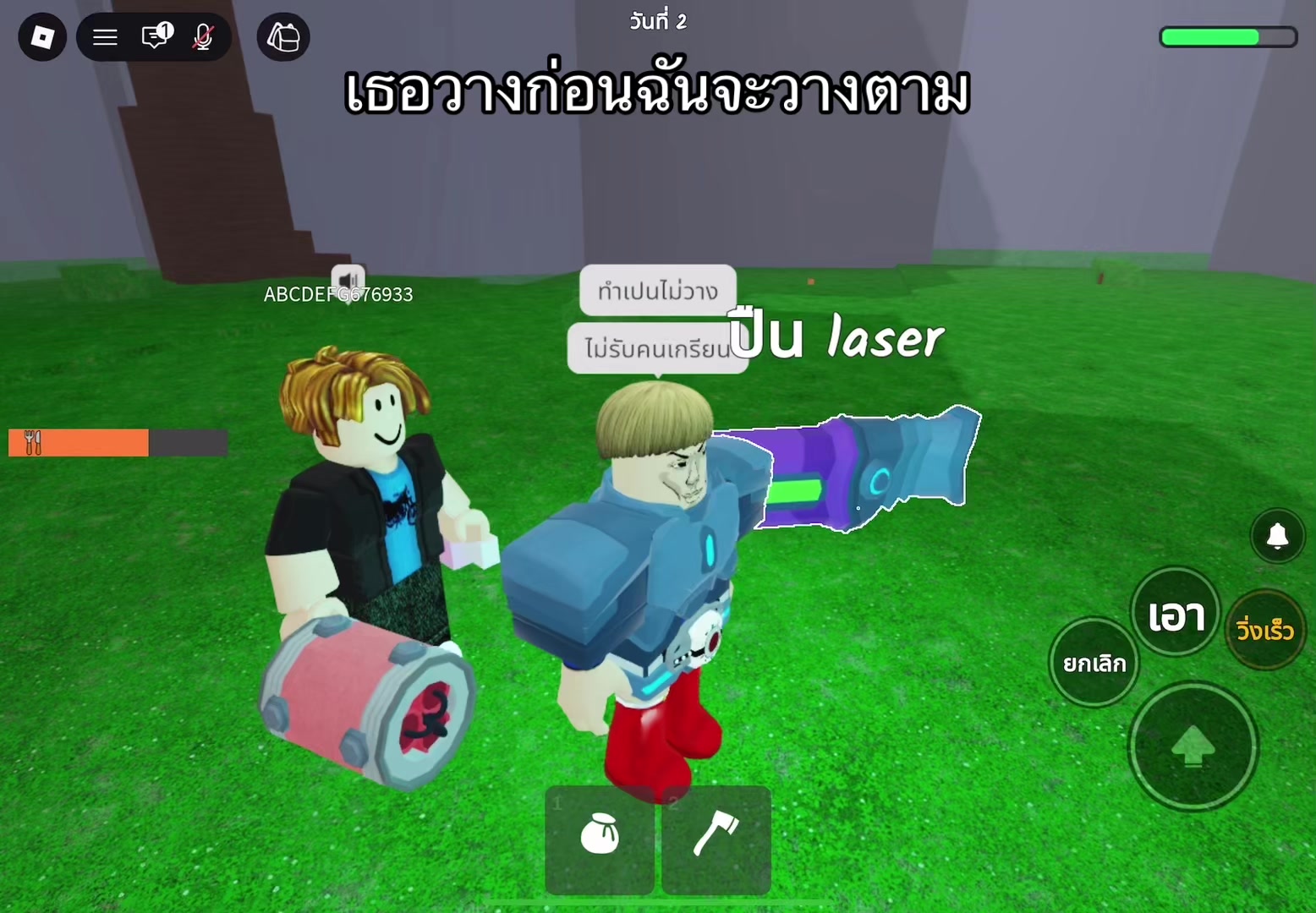 @จอมโจรโซมาเลียยย
