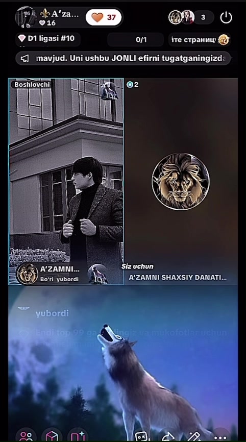 @âïžð’ð³ððŠð£ðšð§âïž