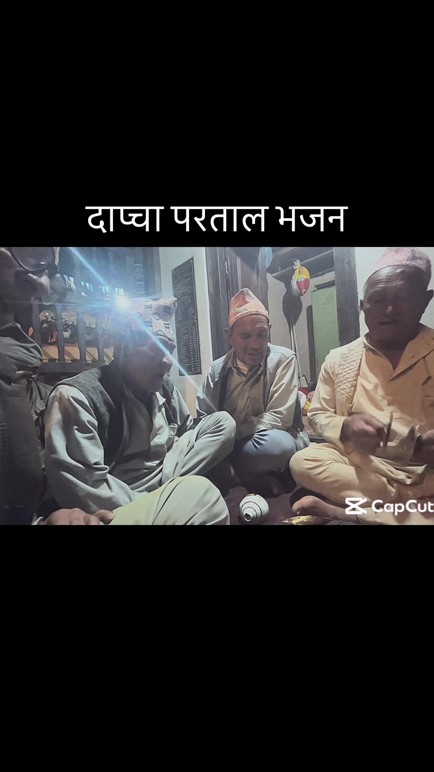 @Suraj Shrestha