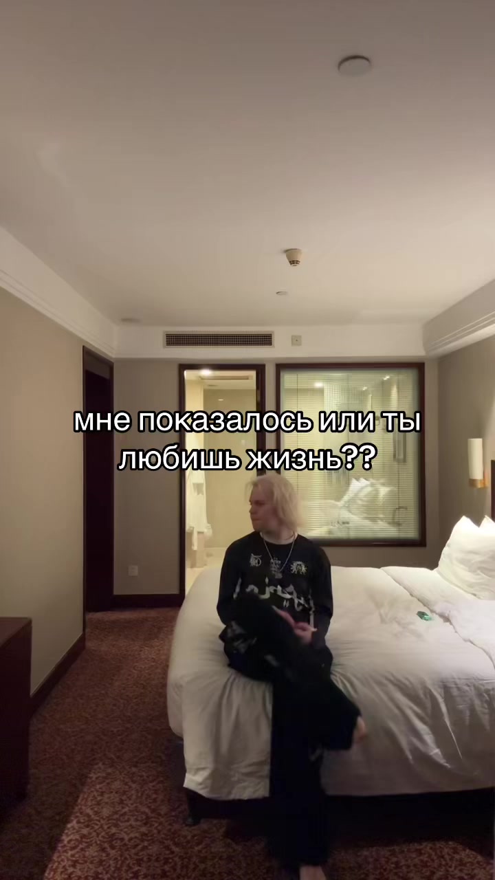 @jtim➕♠️