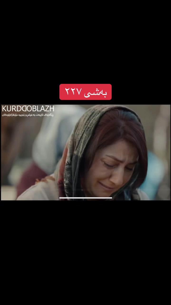 @Kurd cinema