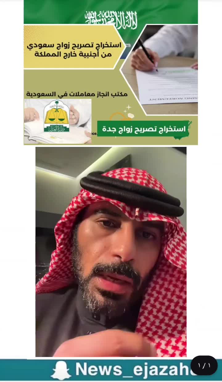@ابو مشعل للخدمات العامة