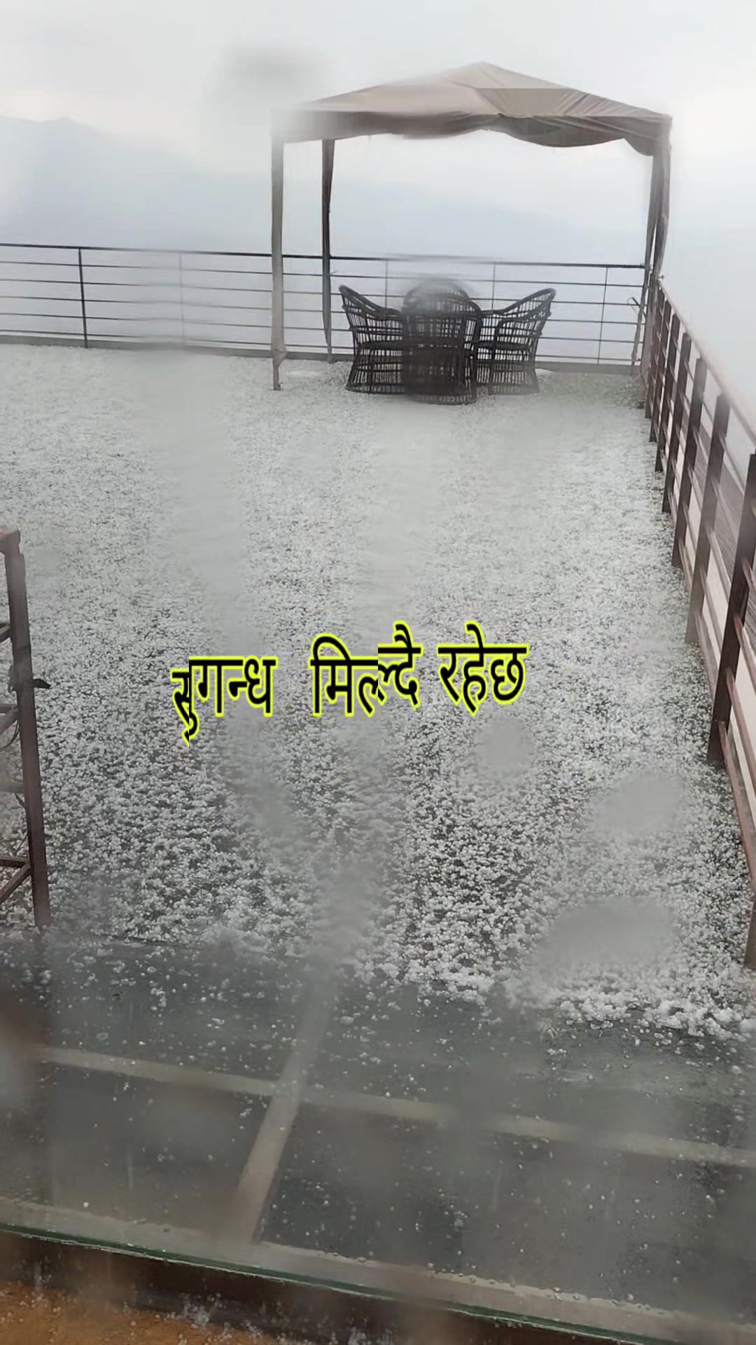 @Nawraj Dahal