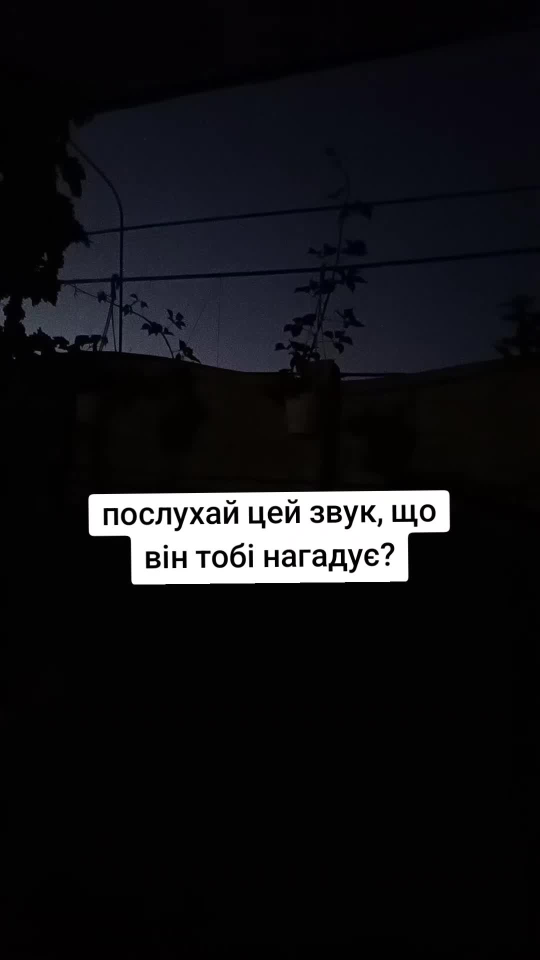 @Анна