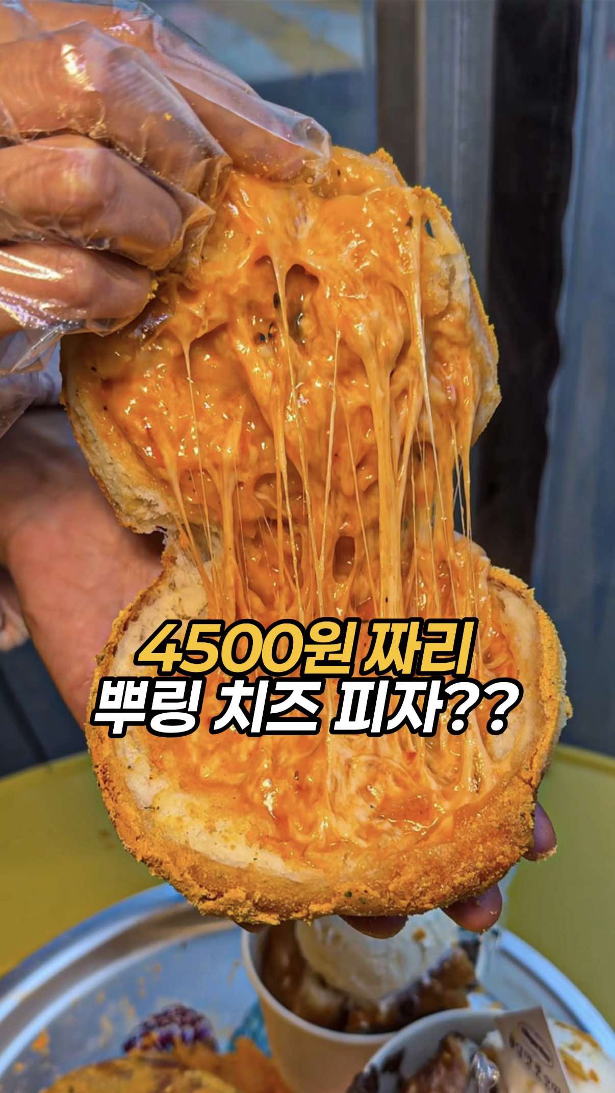 @푸키키