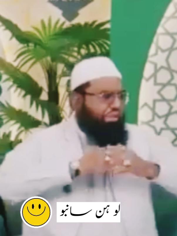 @Syed Adnan Ali Bukhari