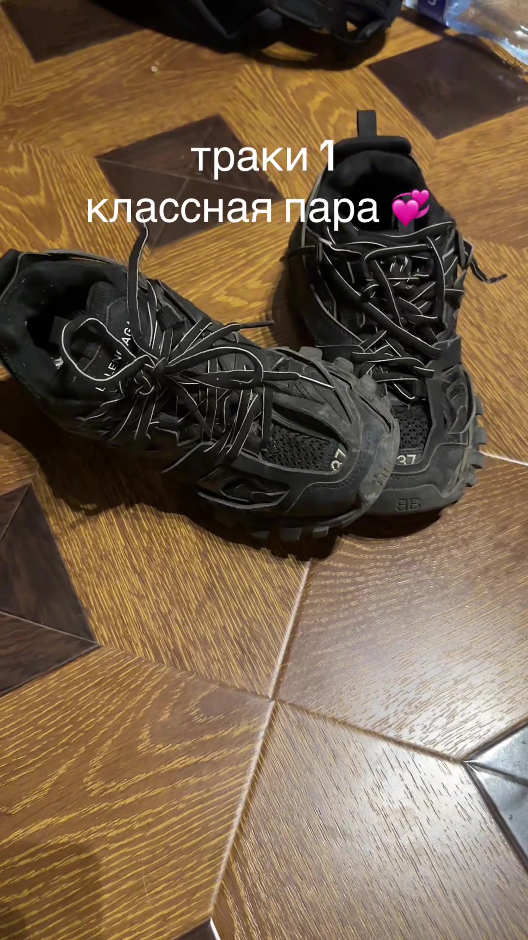 @не фейс +888🏴&zwj;☠️
