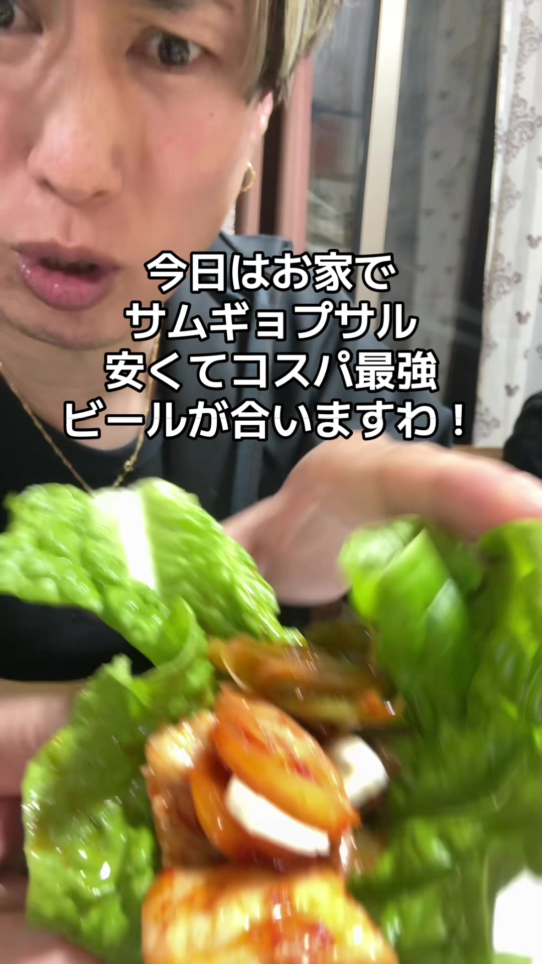 @ゆうっちょれい