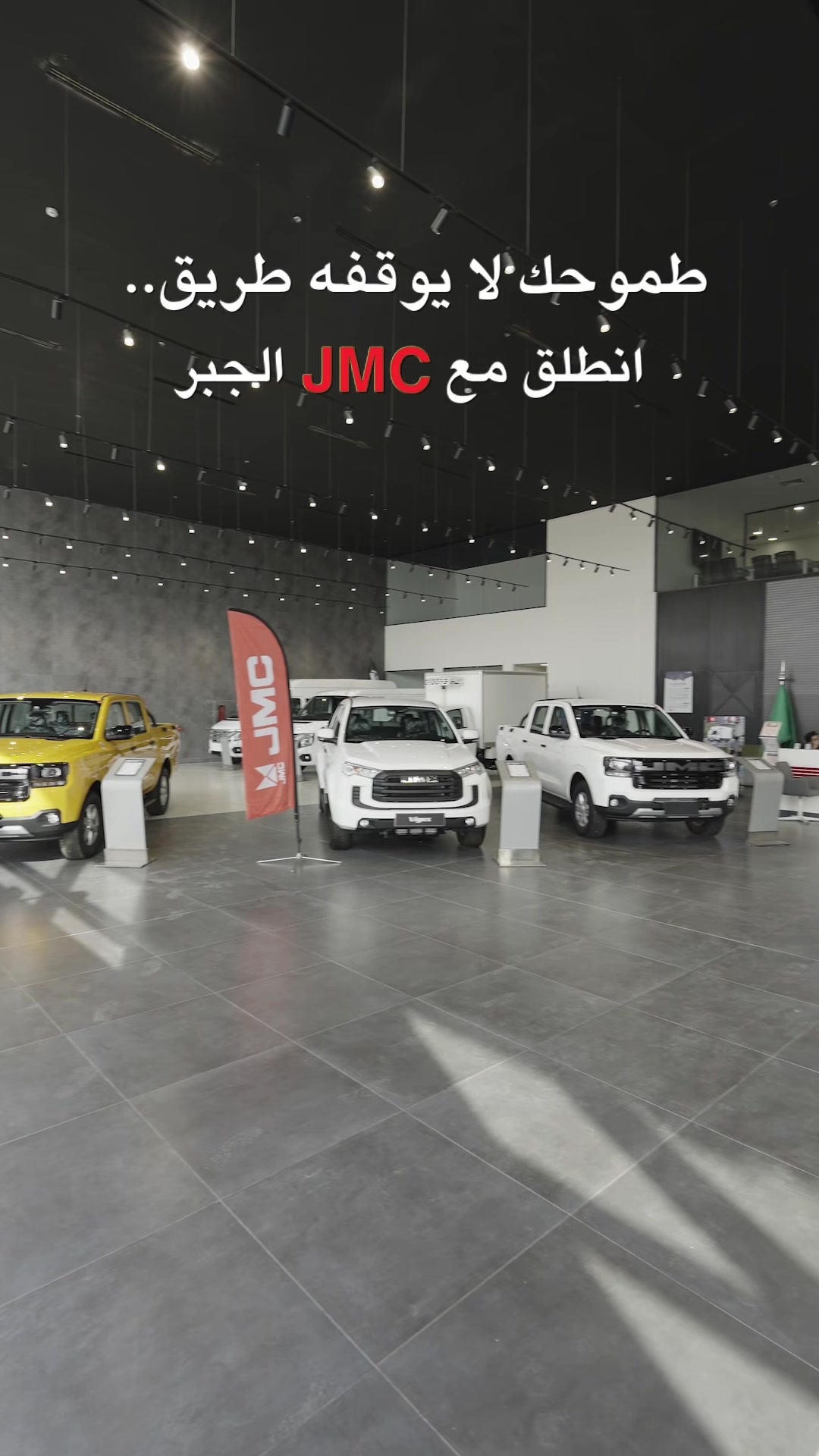 @بدر خالد - موتر فلوق