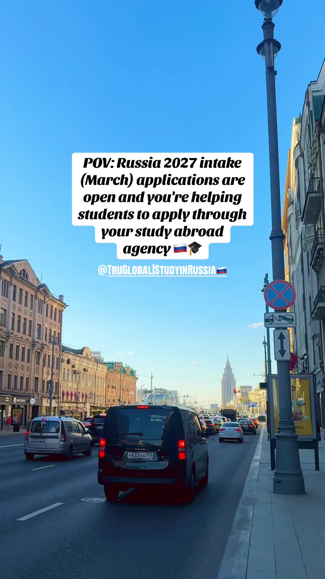 @🇿🇦🇷🇺Emihle🩺