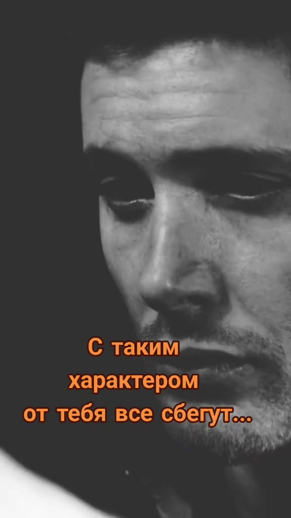 @Серж