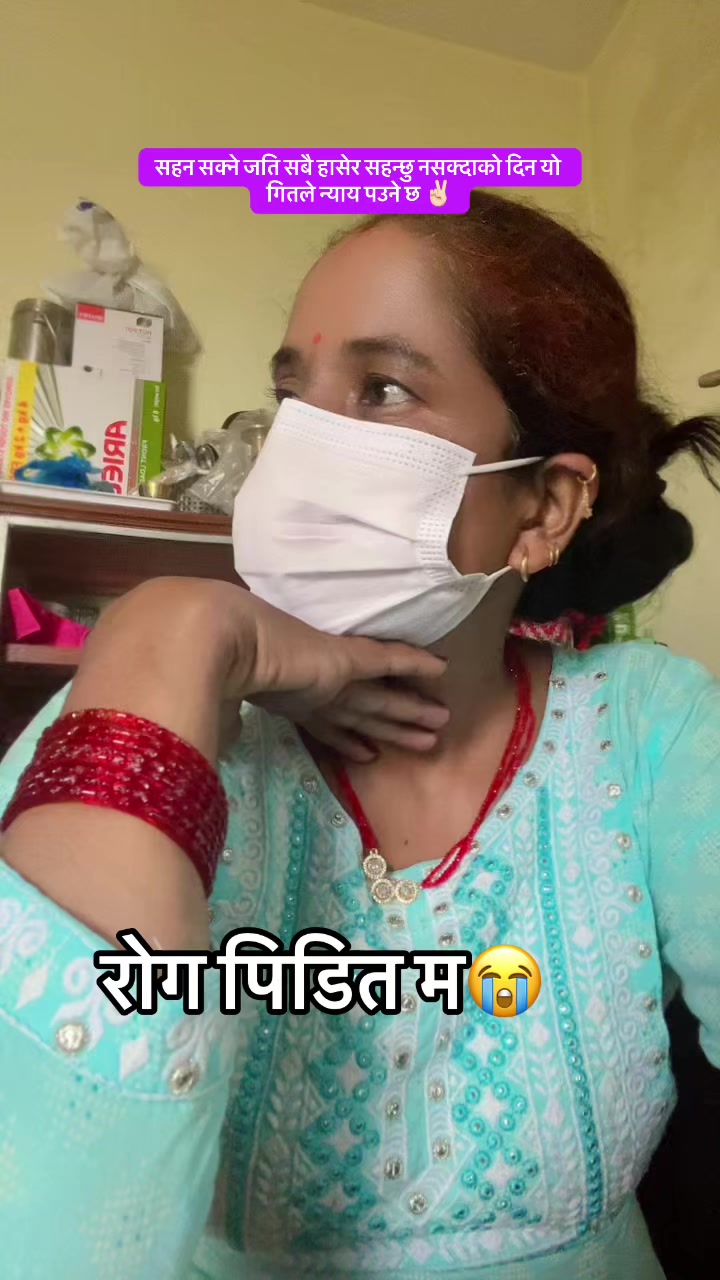 @Shova Karki Chhetri