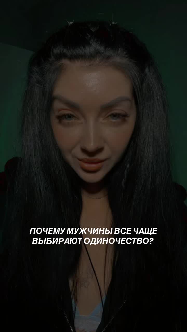 @тгк: vinnyasha