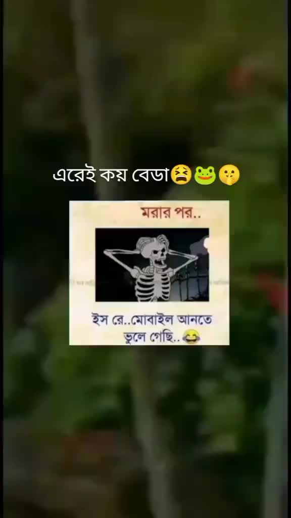 @&mdash;͞ꫝʙi֟፝ᴅꫝ  あ
