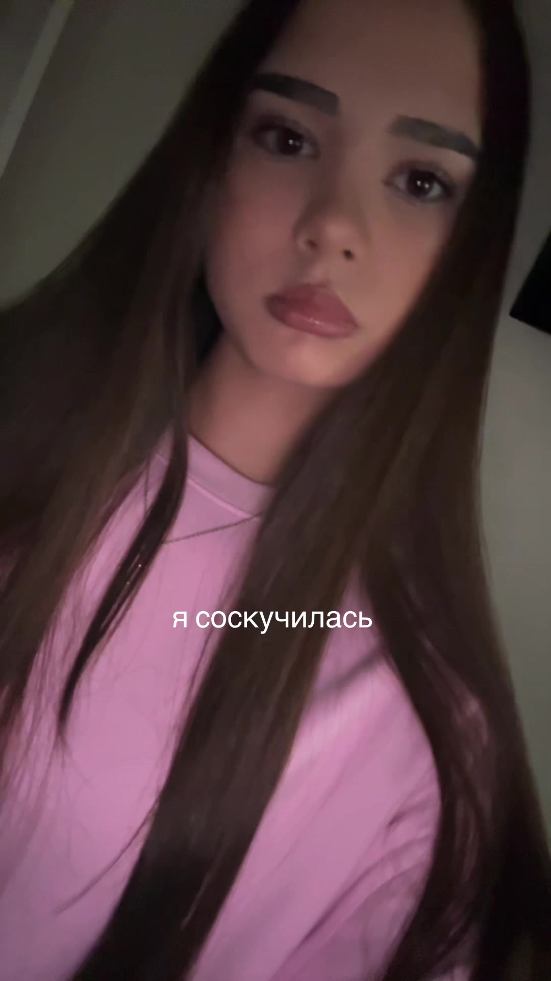 @arinika👅