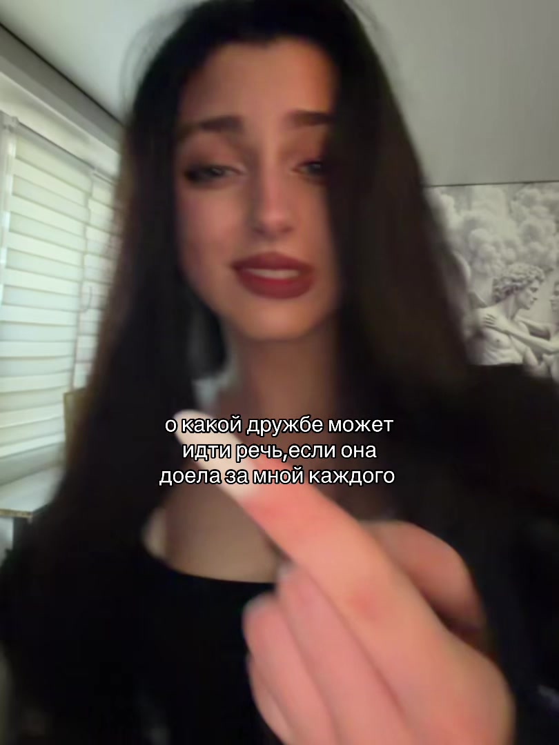 @йоу