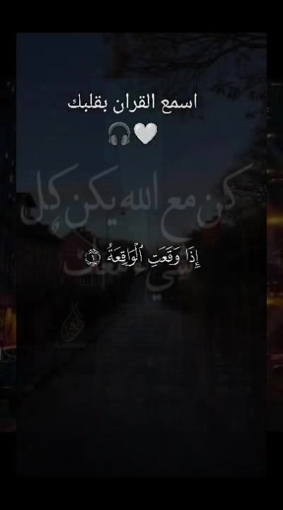 @أستثـٖٖٖͣـͥـͬـꙷـٖٖٖᷤـــنأئي