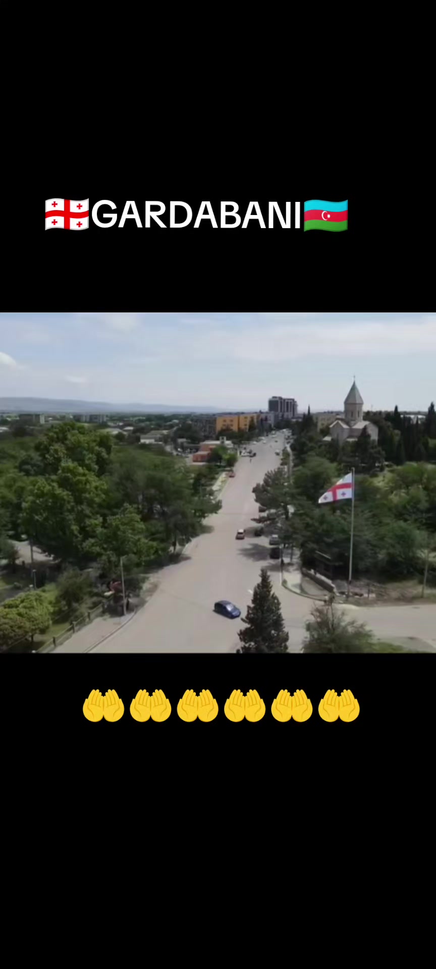 @🇬🇪AZIK🇦🇿