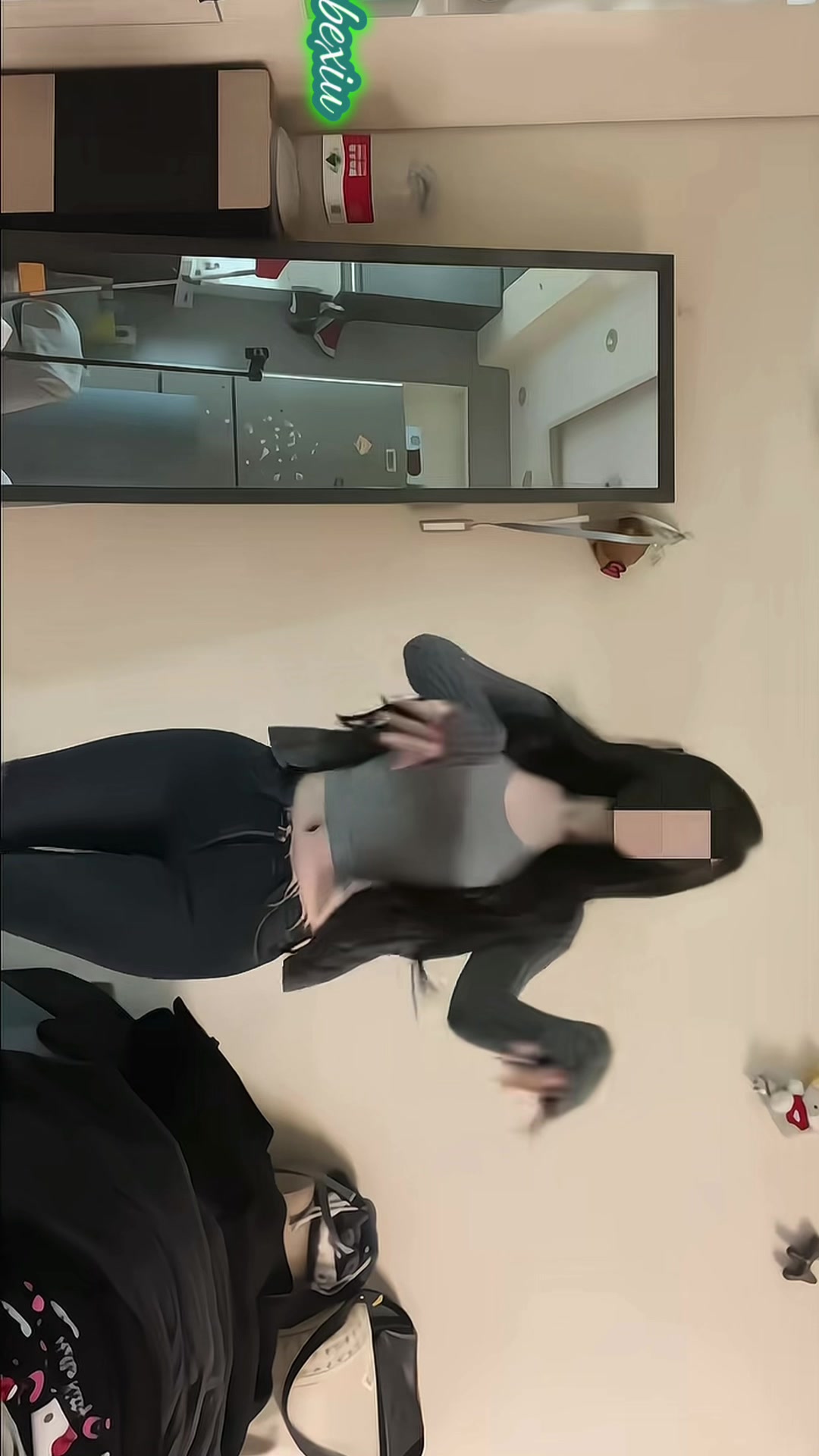 @embexiu