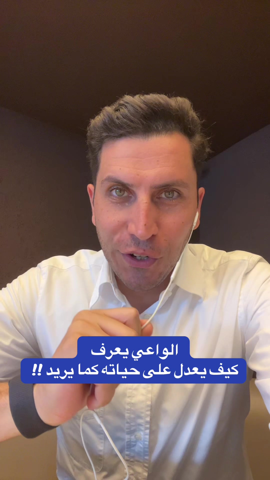 @Qussai Alomari قصي العُمري