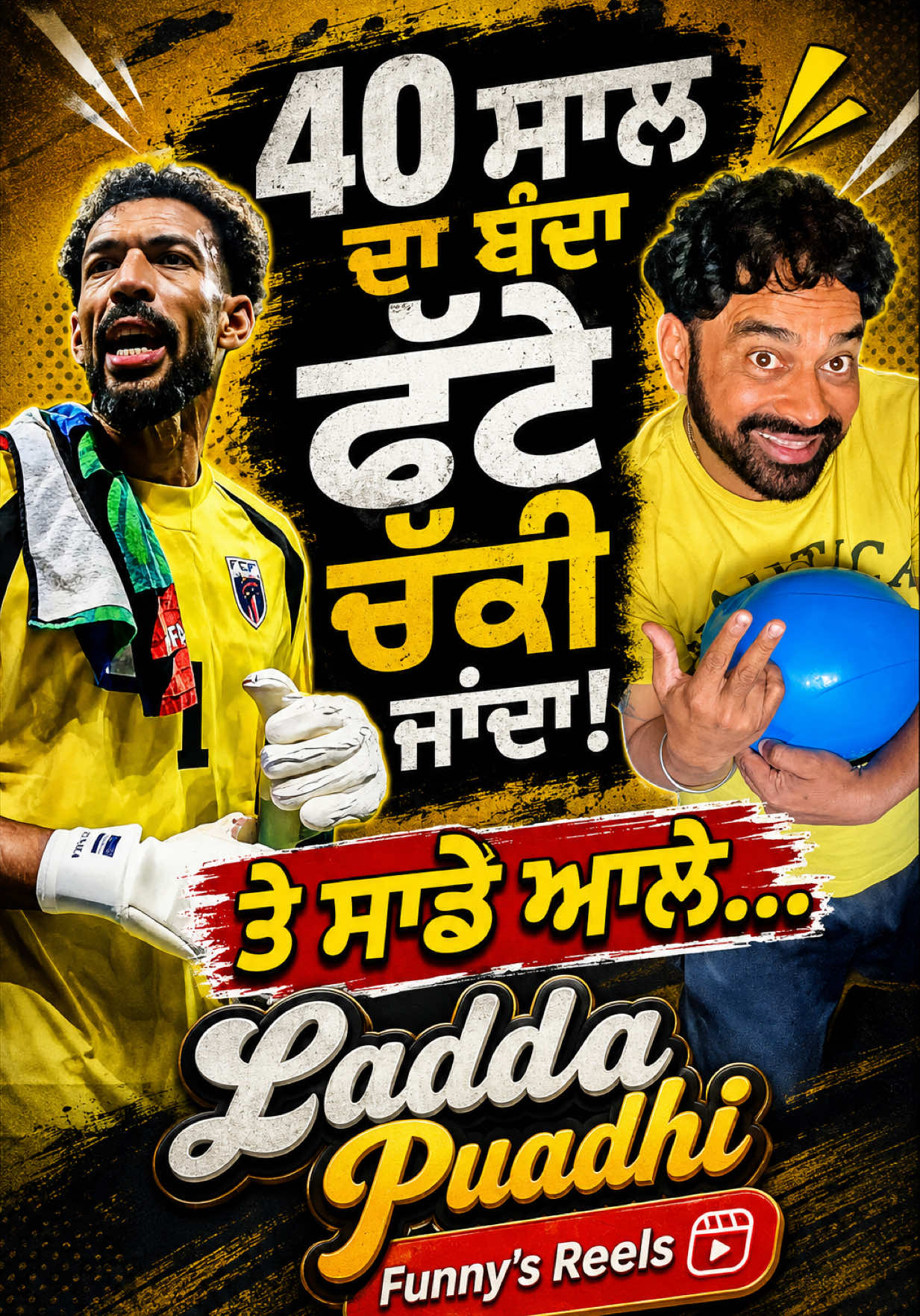 @ladda Puadhi Brampton