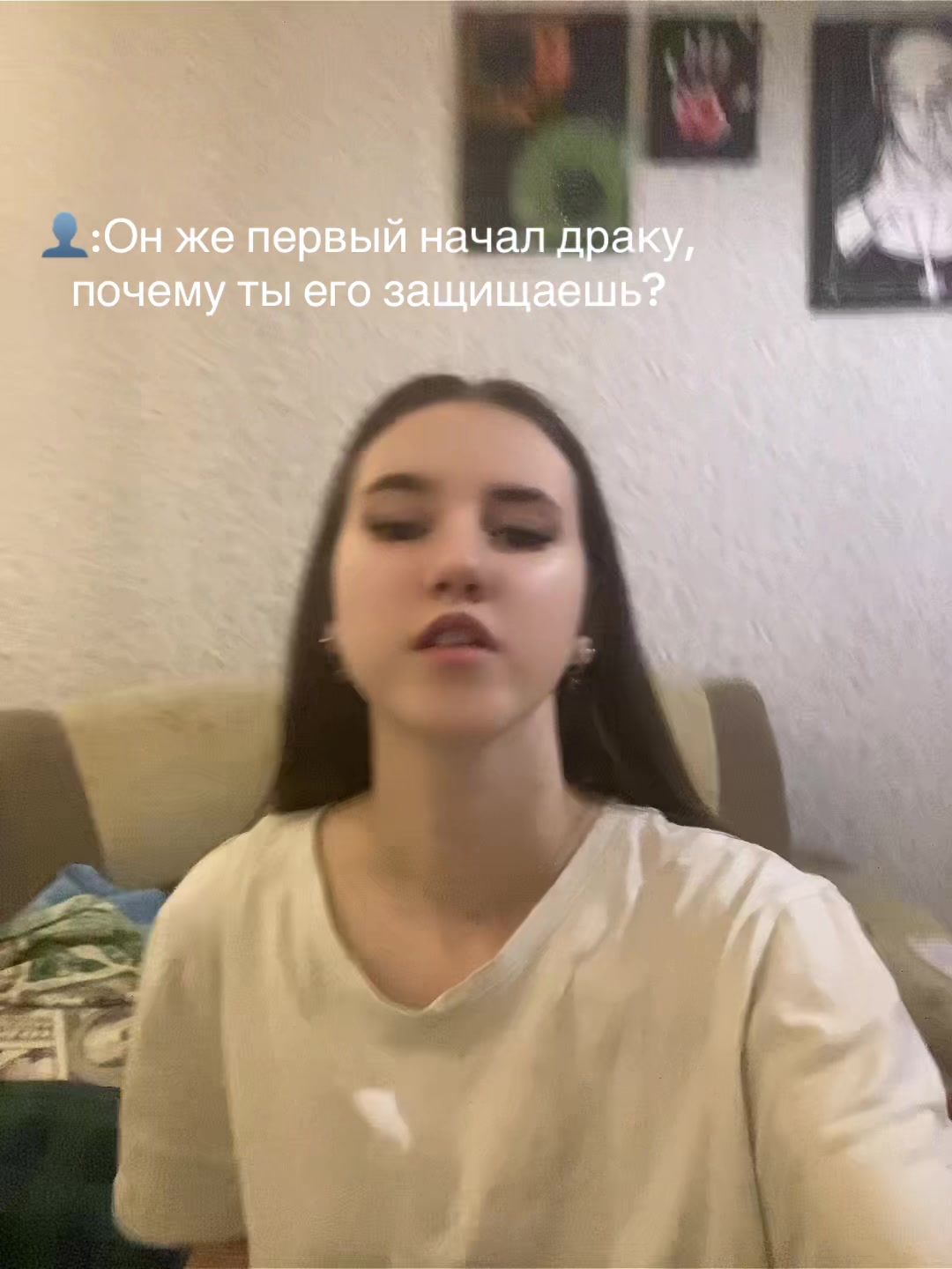 @Я ЭТО Я