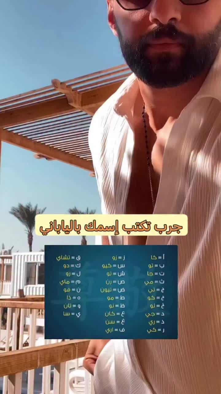 @H A Z E M