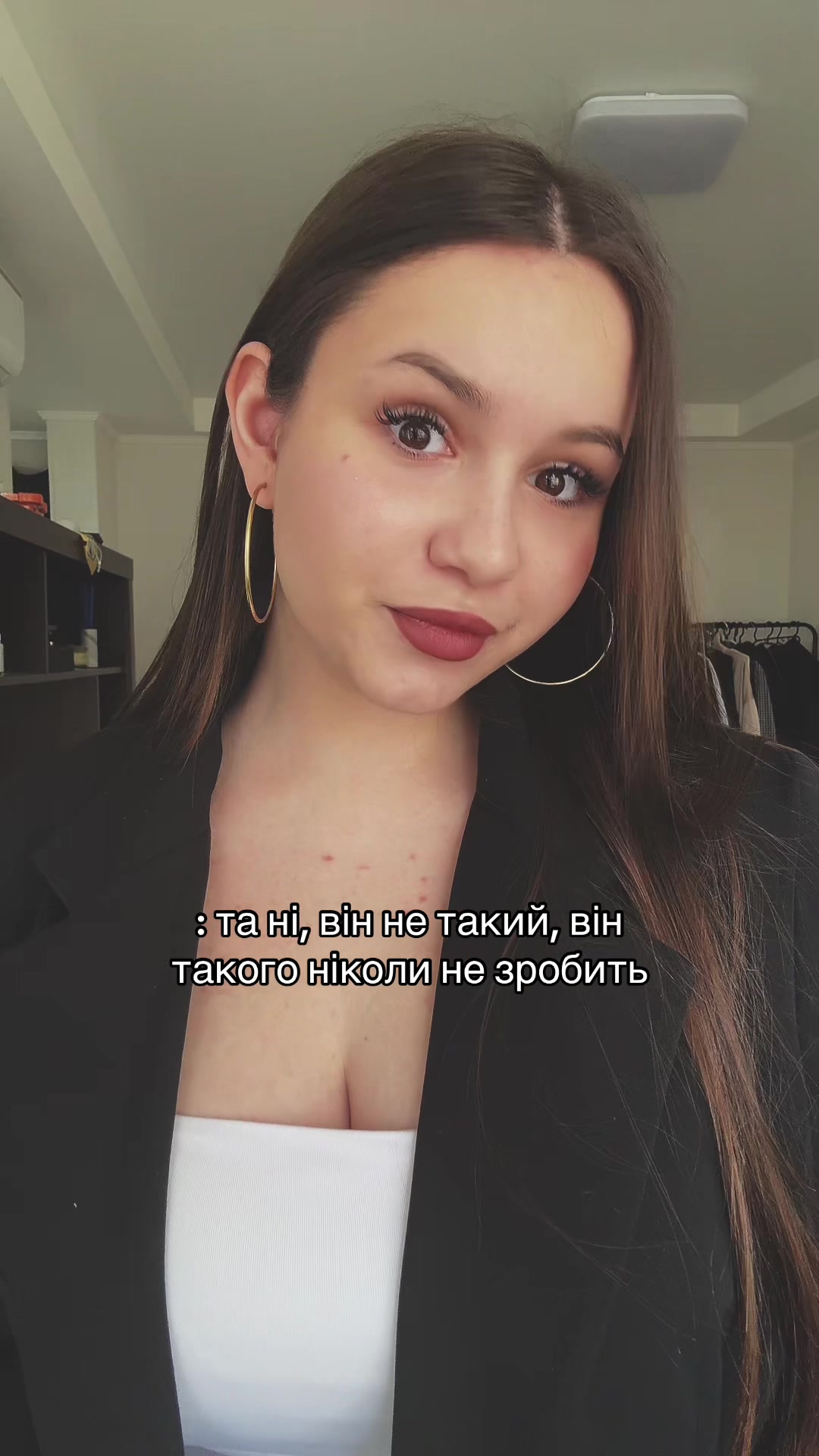 @То тут, то там