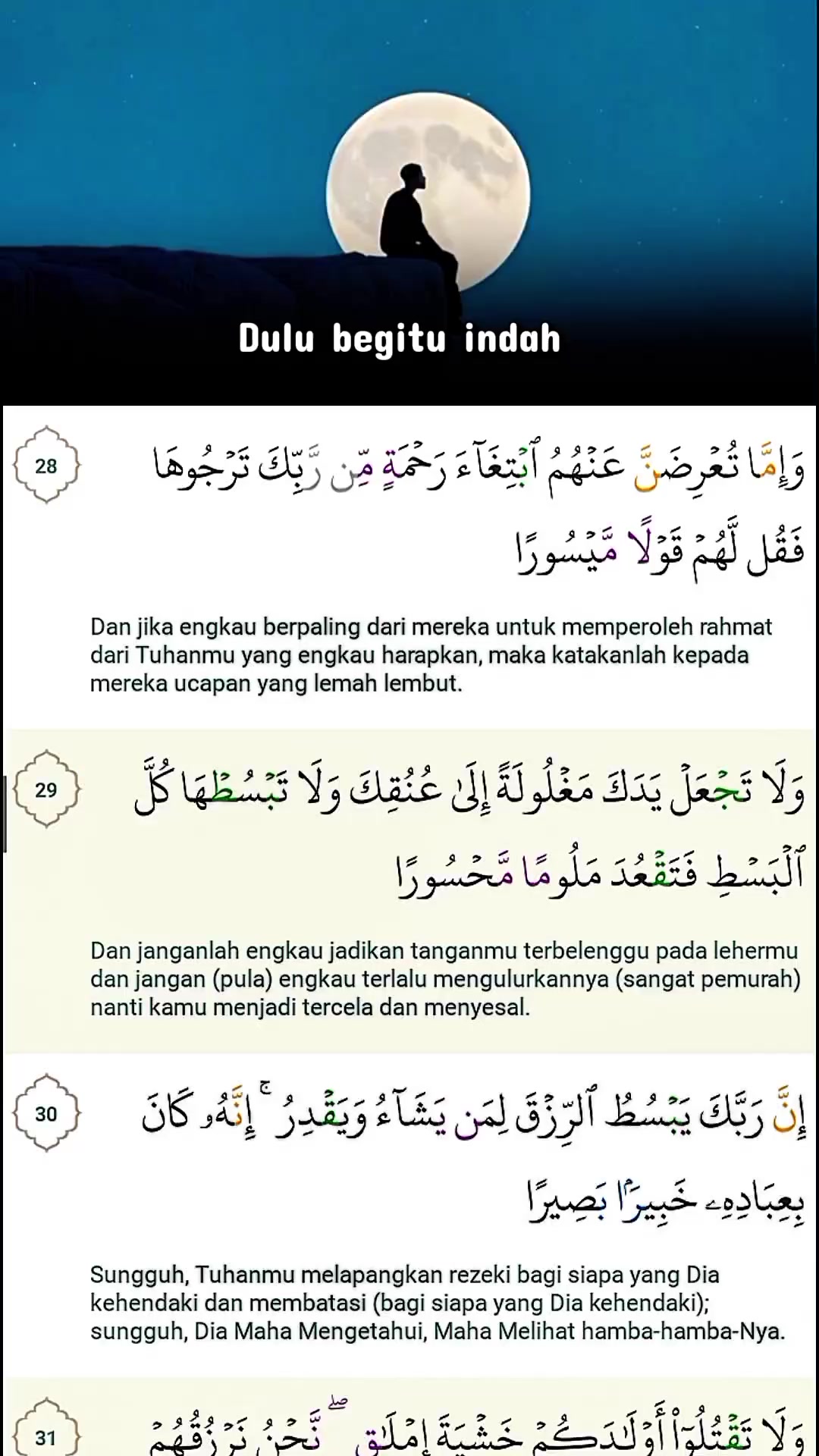 @Tiada Tuhan selain Allah