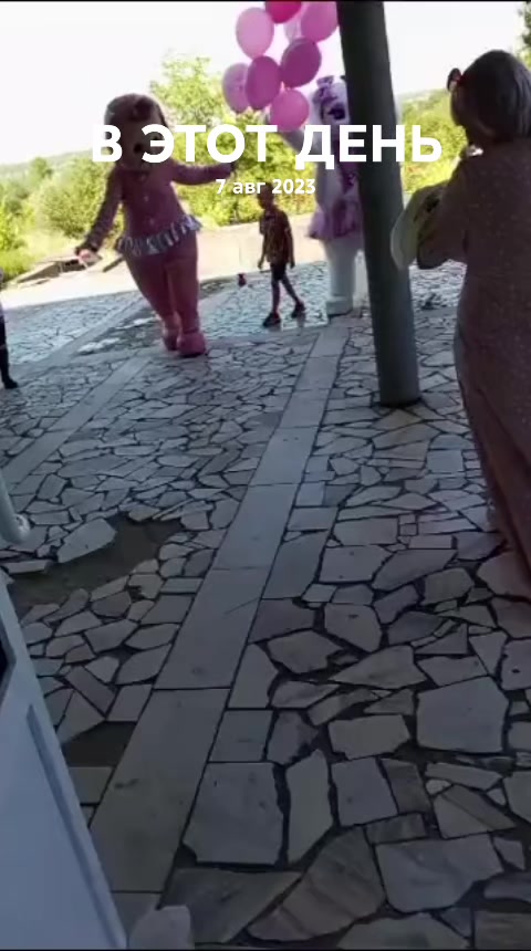 @anasteisha01070.