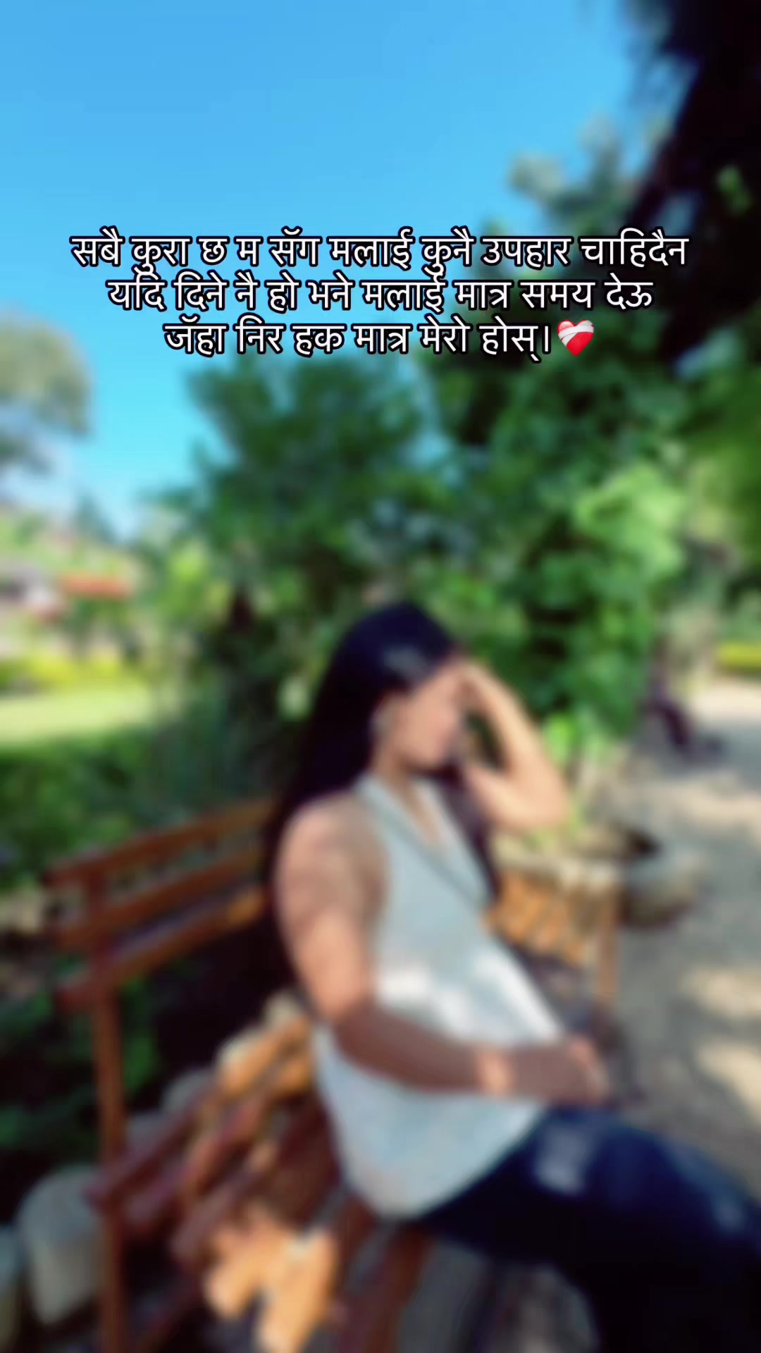 @Rupa Grg🌻🌻