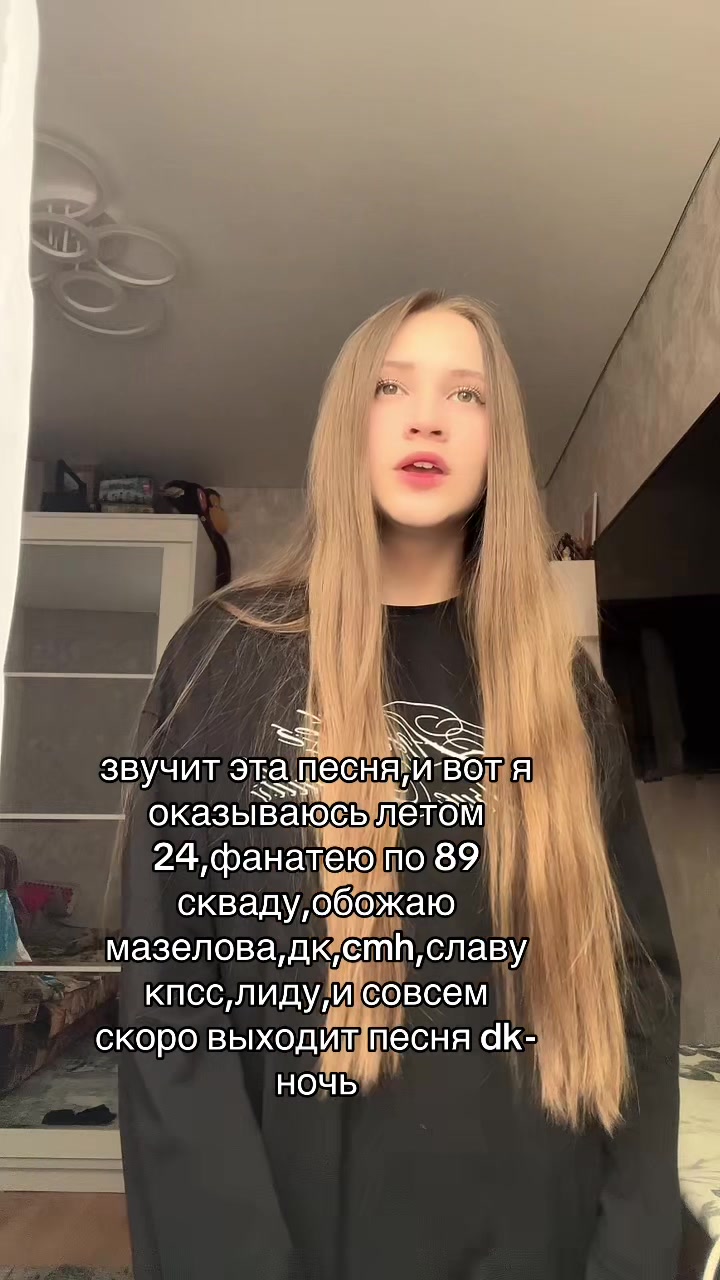 @polina
