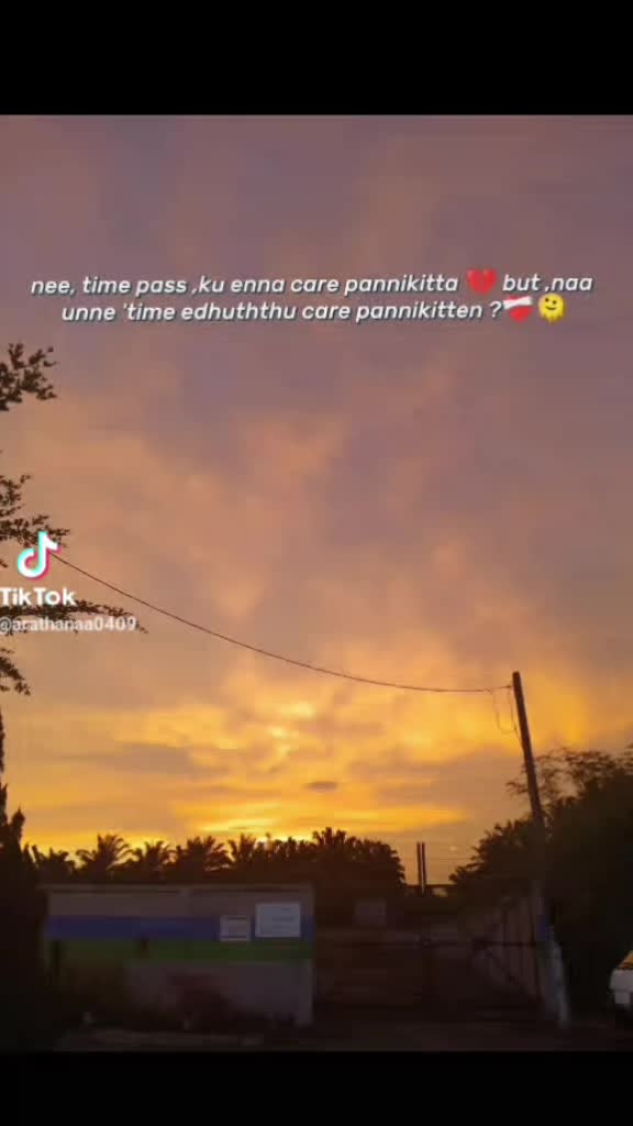 @❥_என்_சந்திரன்_科尼沙_🧿🌙