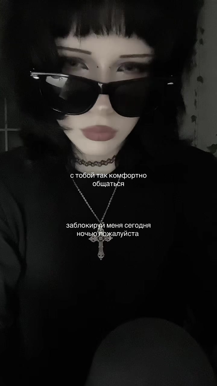 @вишневая