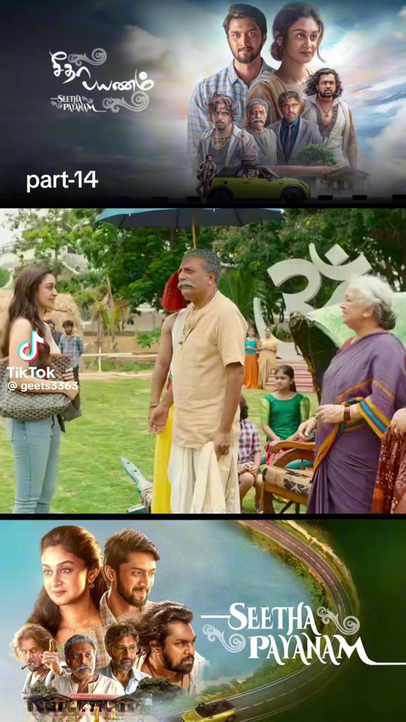 @vaanmathi
