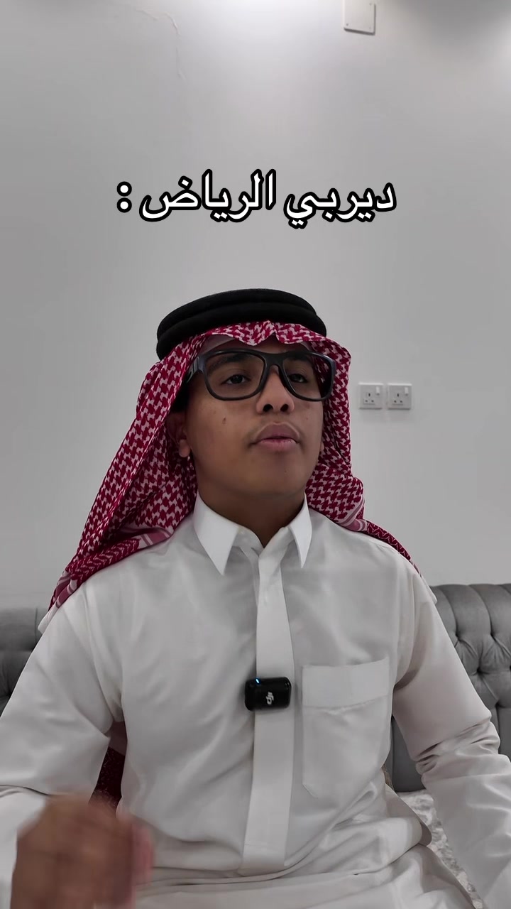 @ابـو عـــابـد🇸🇦