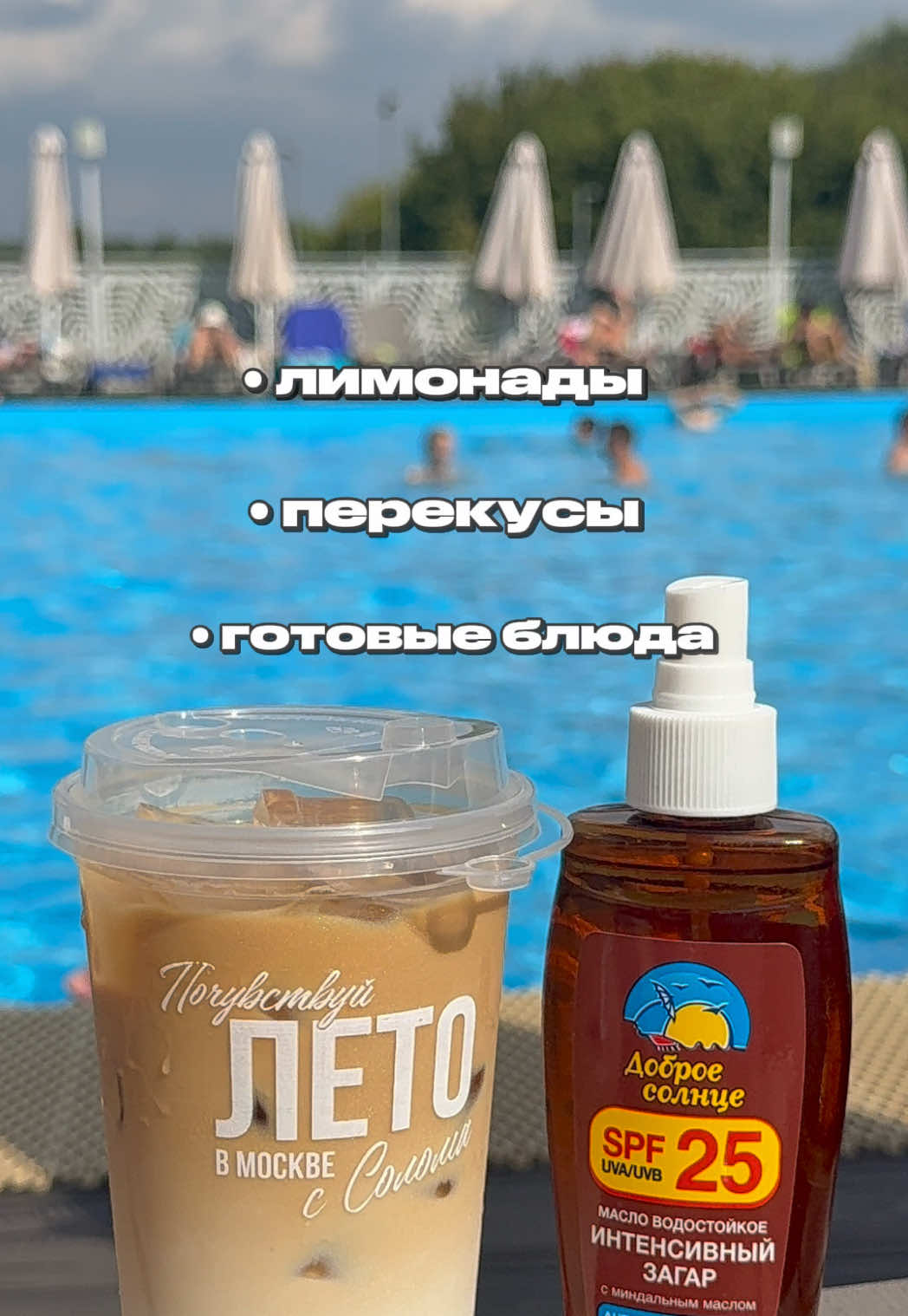 @белова✌🏼
