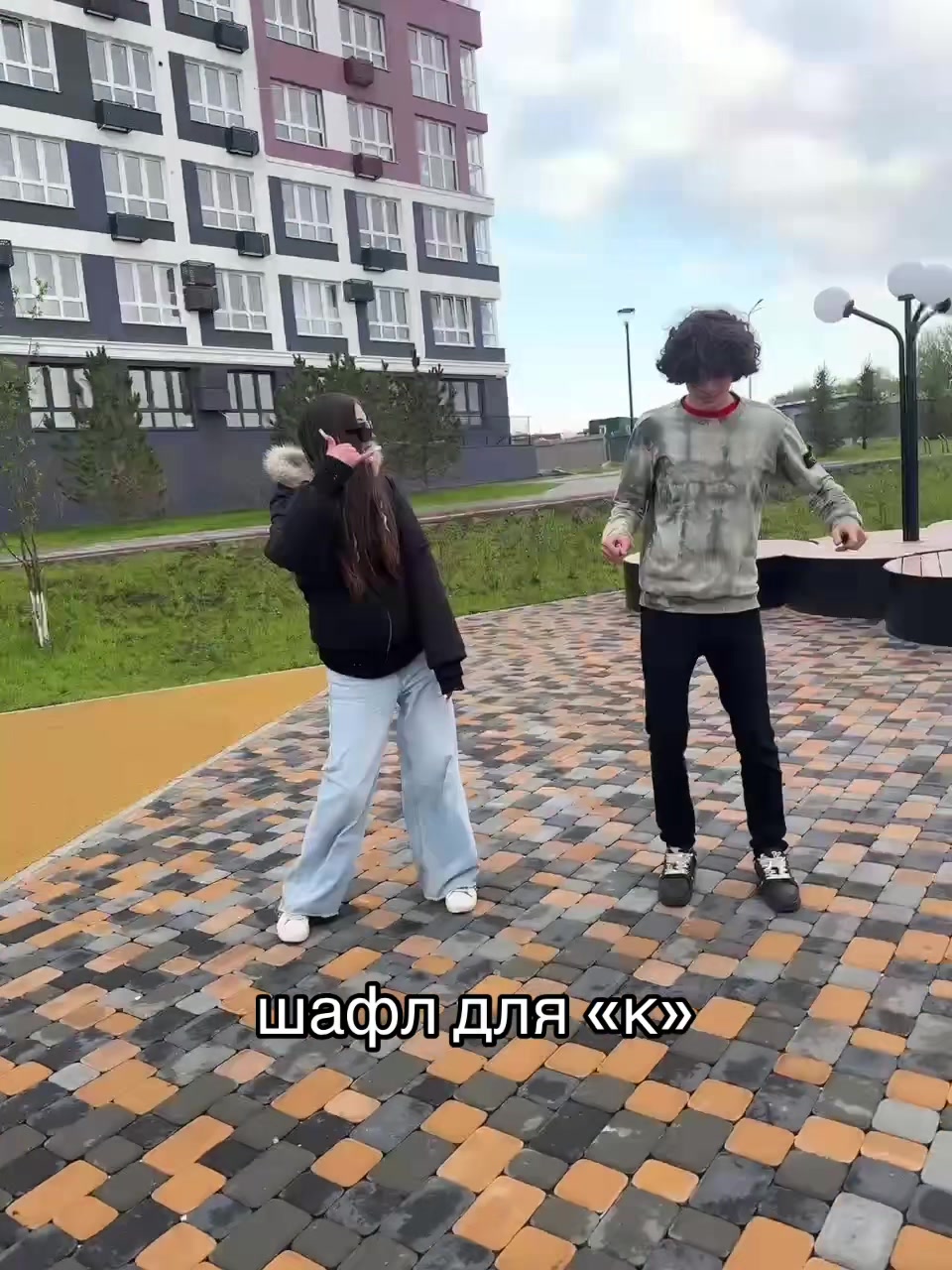 @тгк: МИНИК🫧
