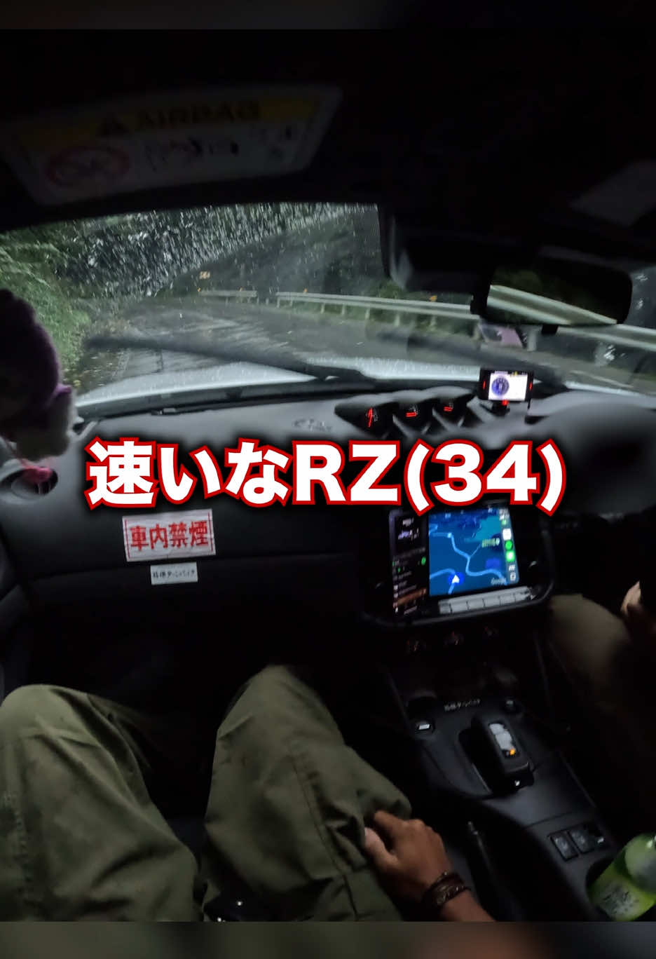 @スープラ乗りの日常🚗💨