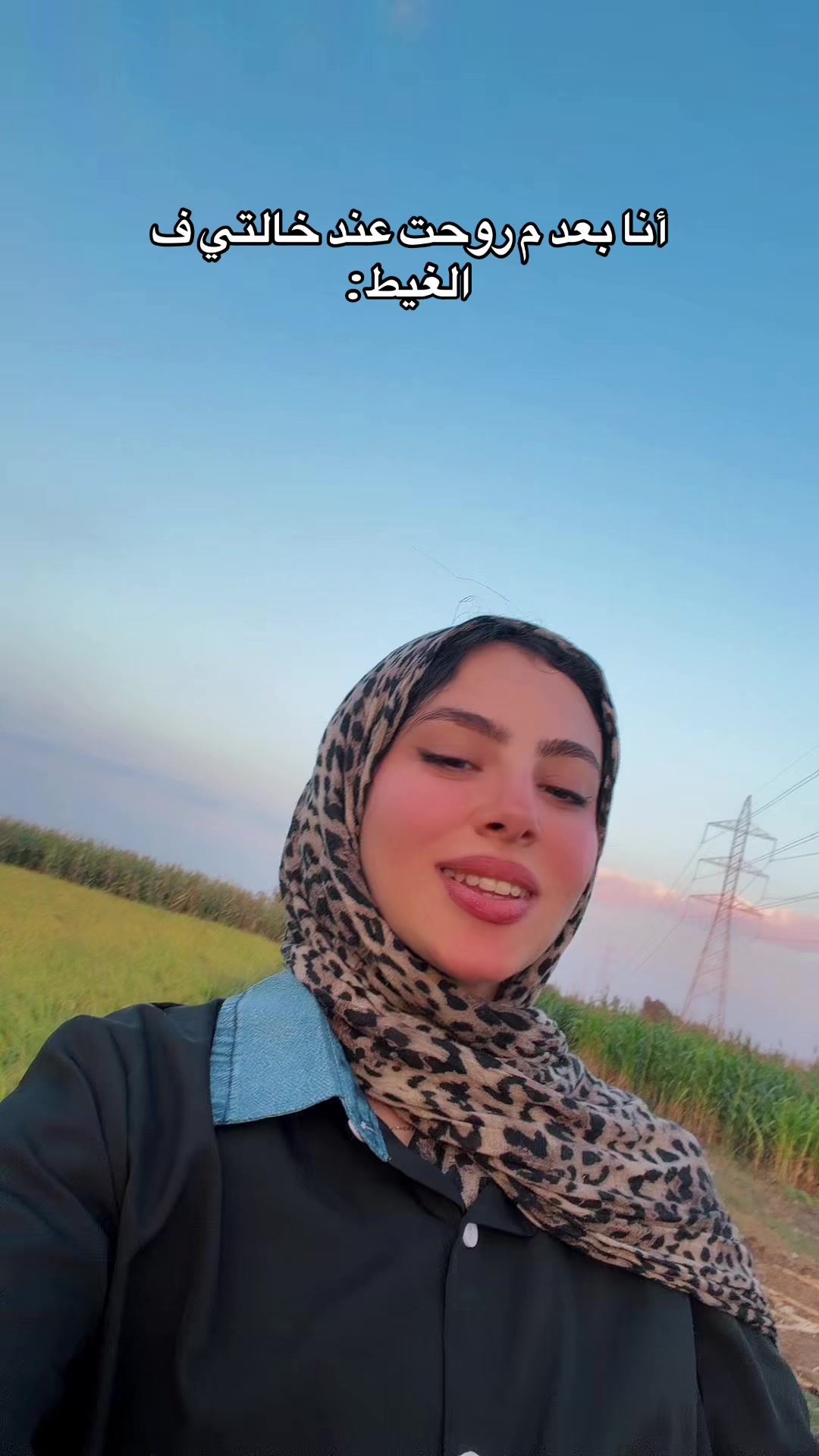 @Yasmine 🌸