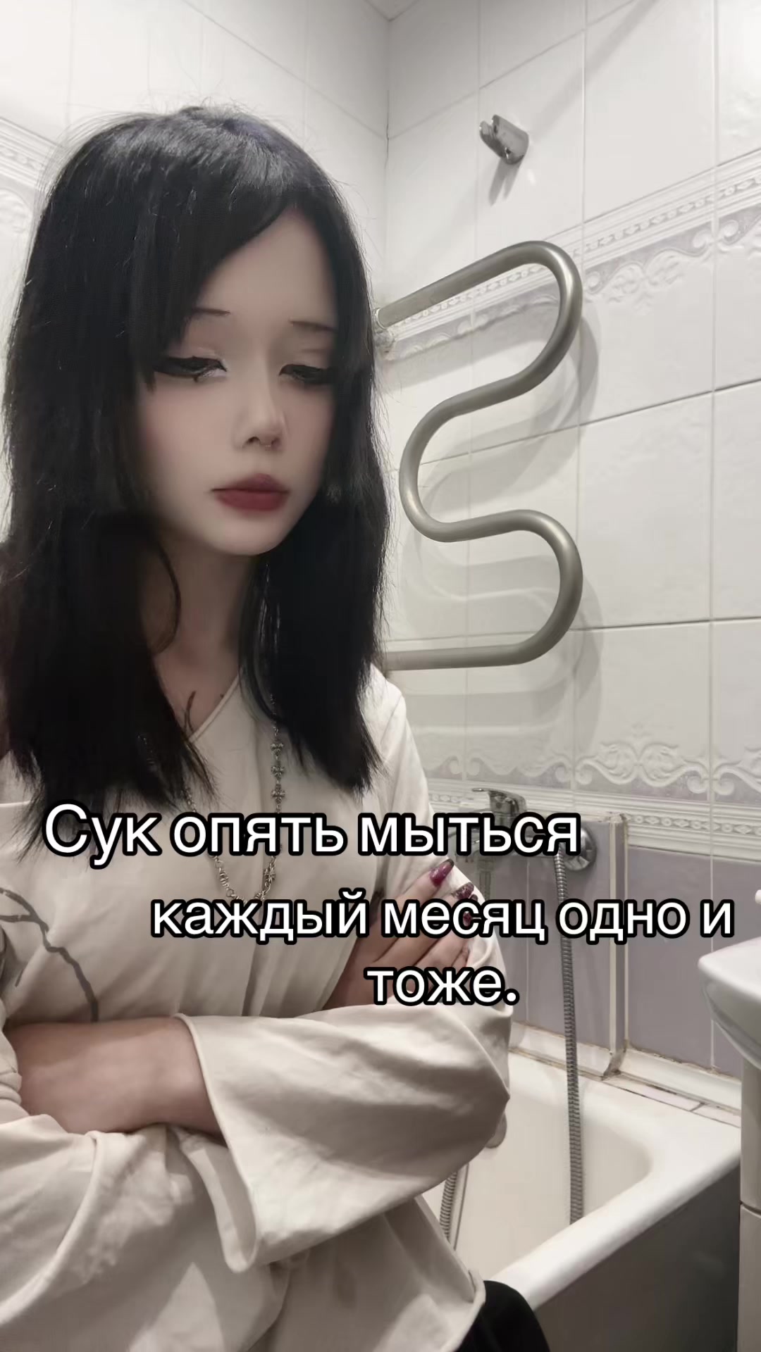 @тгк-Molly