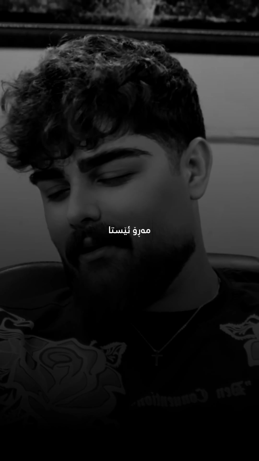 @𝗞𝘂𝗿𝗱 𝗚𝗿𝗮𝗽𝗵𝗶𝗰✪