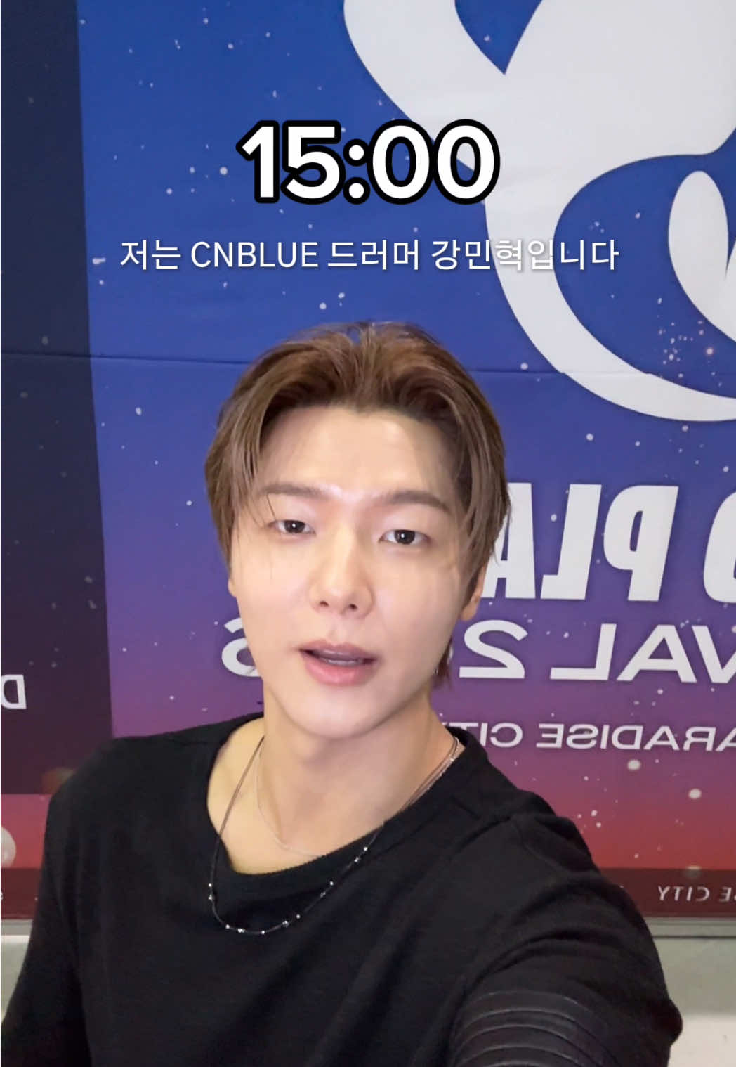 @CNBLUE